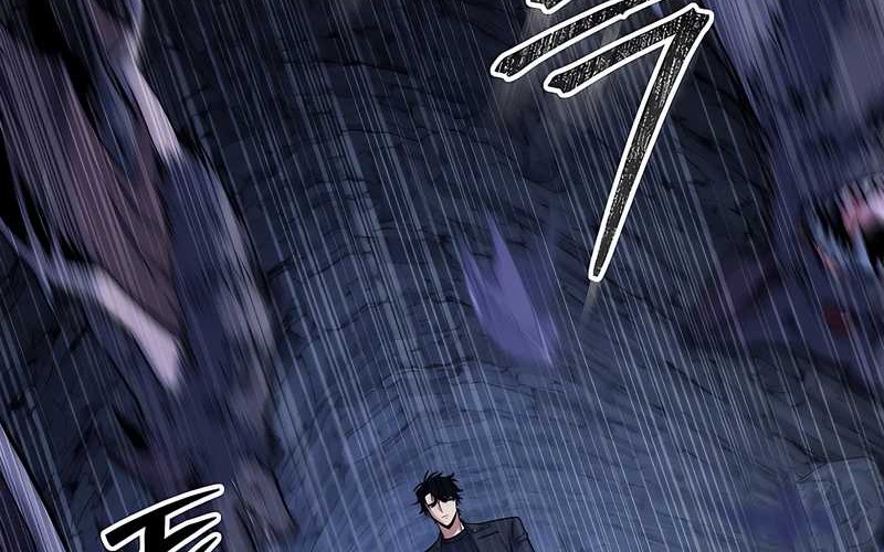 Return of the Sword God-Rank Civil Servant Chapter 26 Gambar 12