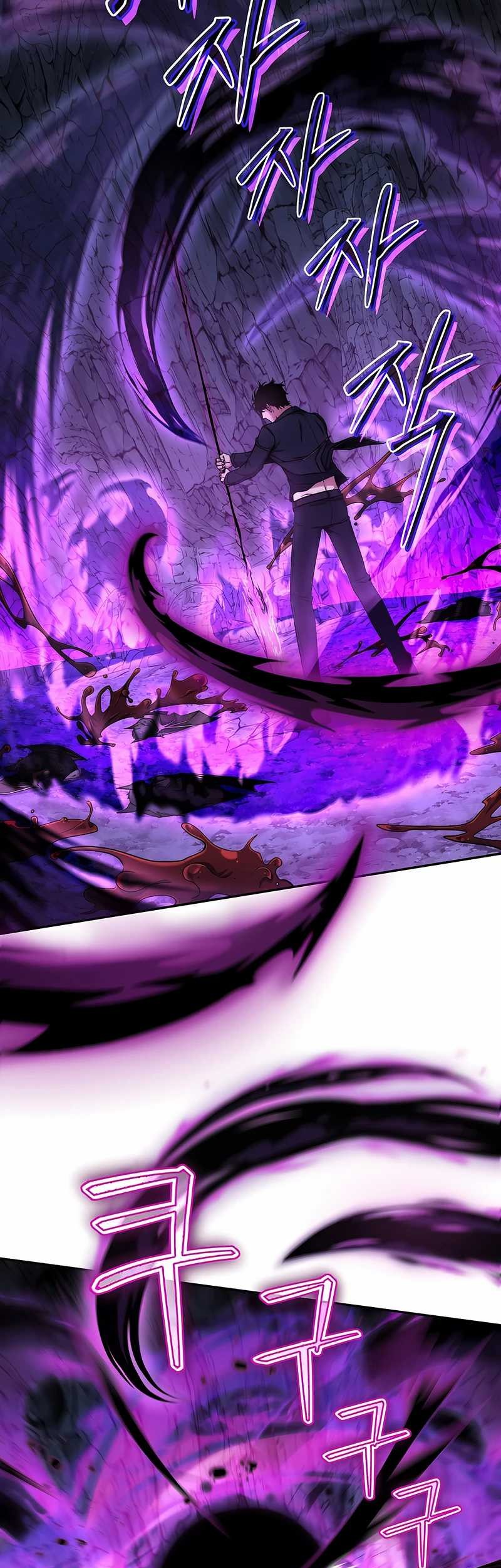 Return of the Sword God-Rank Civil Servant Chapter 26 Gambar 17