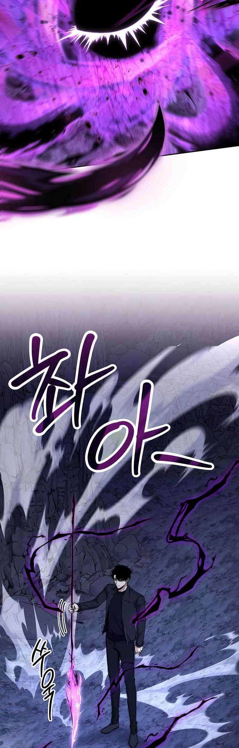 Return of the Sword God-Rank Civil Servant Chapter 26 Gambar 18