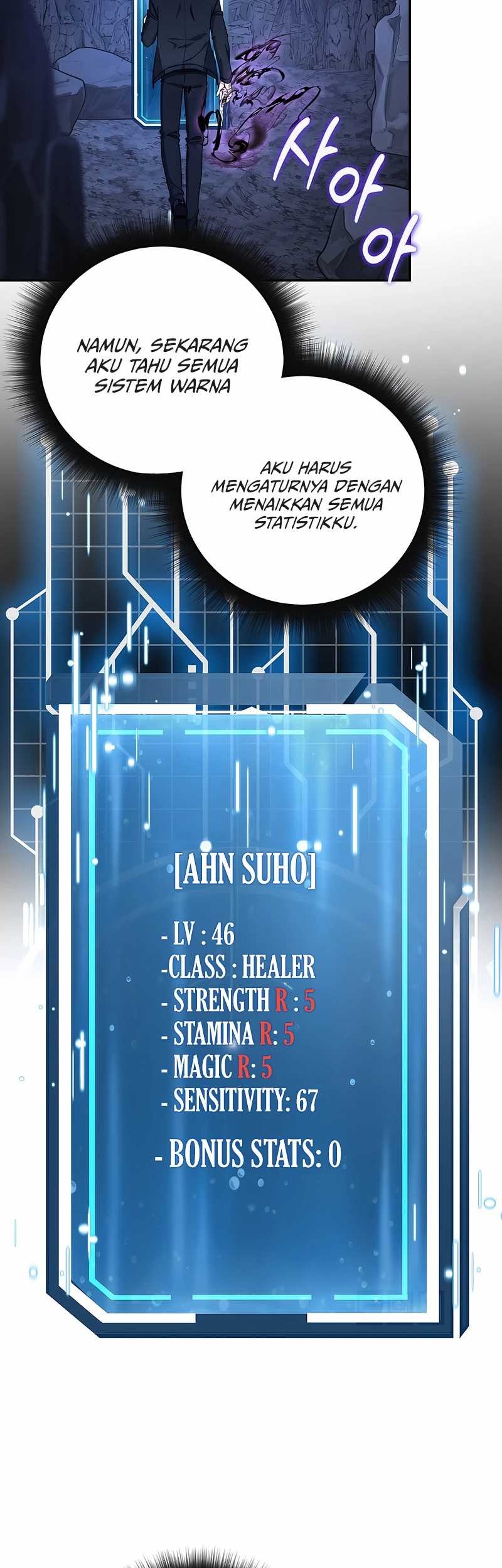 Return of the Sword God-Rank Civil Servant Chapter 26 Gambar 21