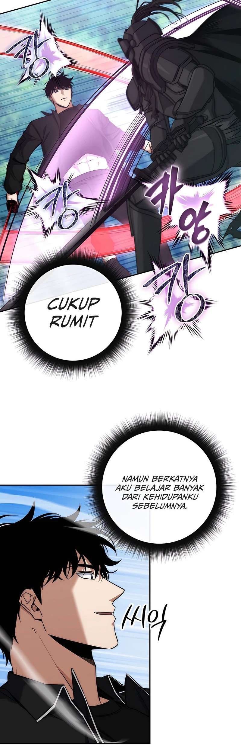 Return of the Sword God-Rank Civil Servant Chapter 35 Gambar 32