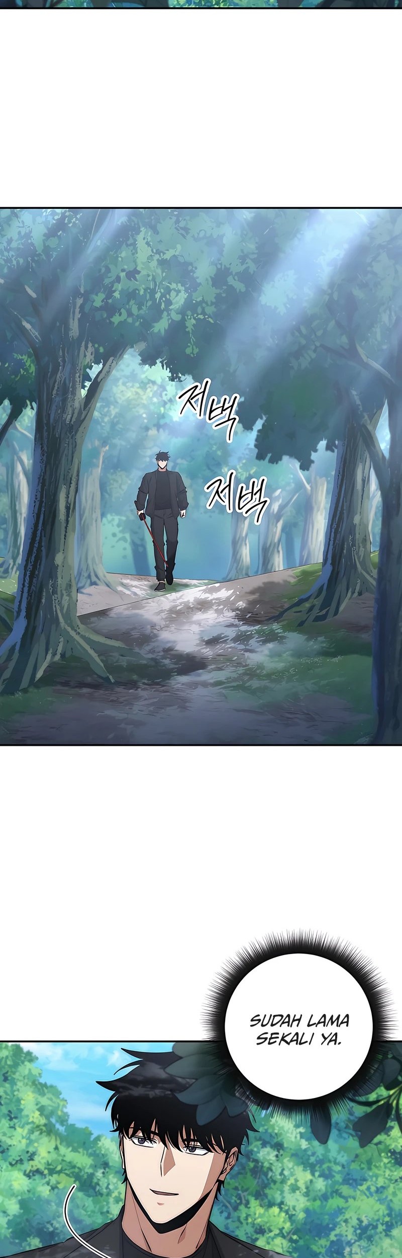 Return of the Sword God-Rank Civil Servant Chapter 35 Gambar 14