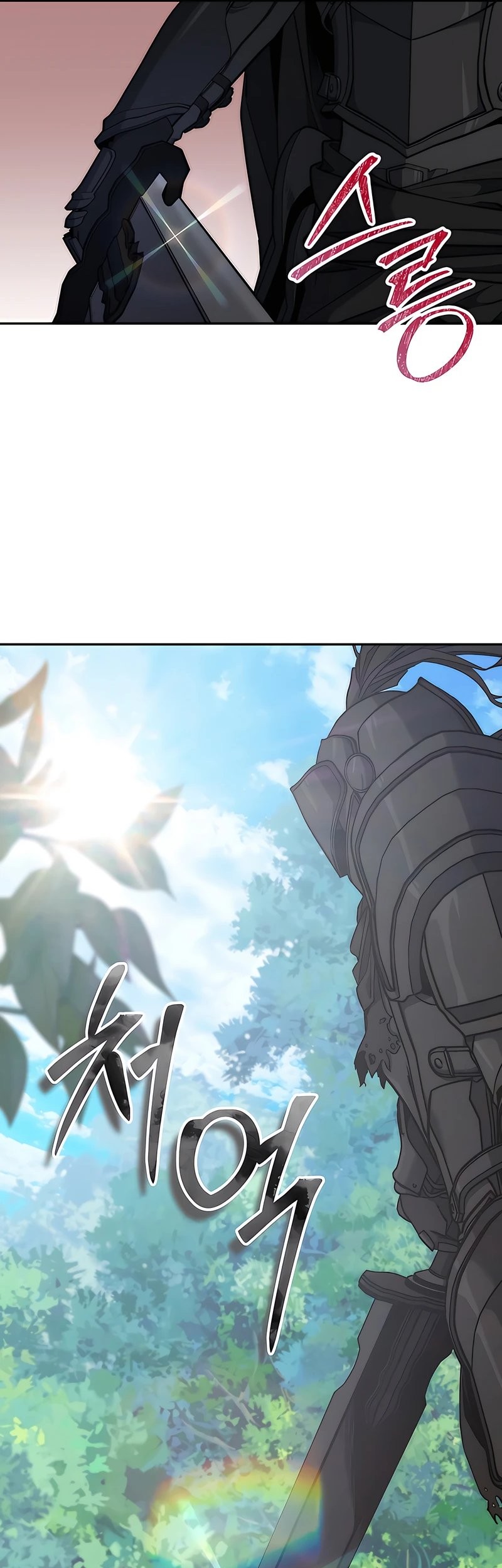 Return of the Sword God-Rank Civil Servant Chapter 35 Gambar 19