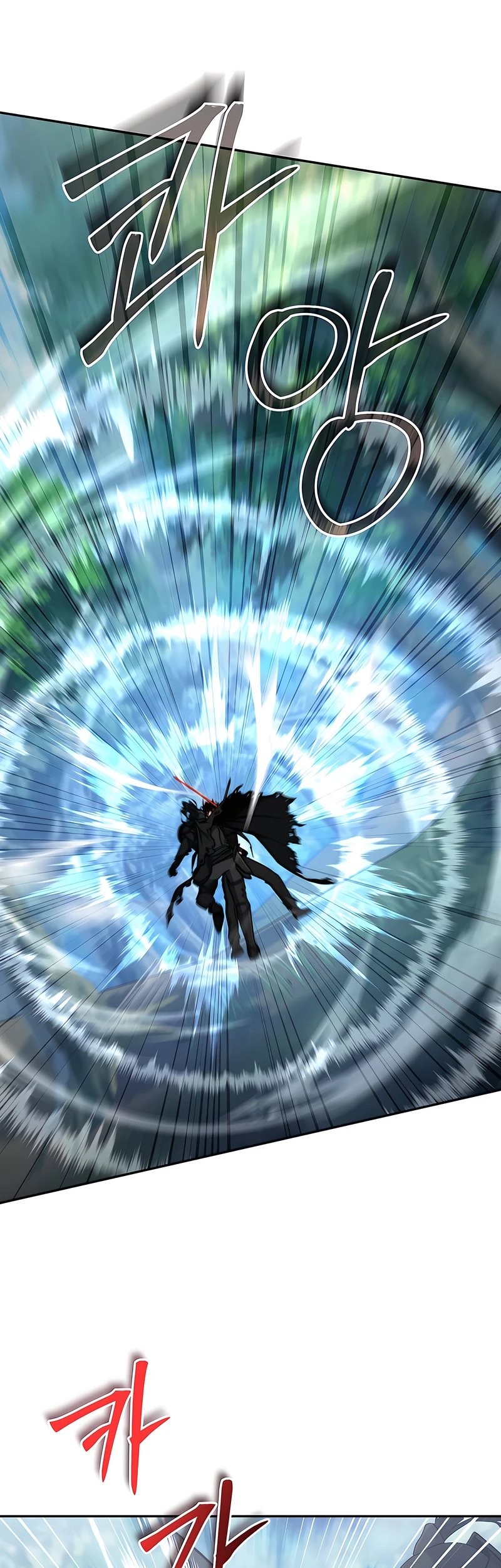 Return of the Sword God-Rank Civil Servant Chapter 35 Gambar 25