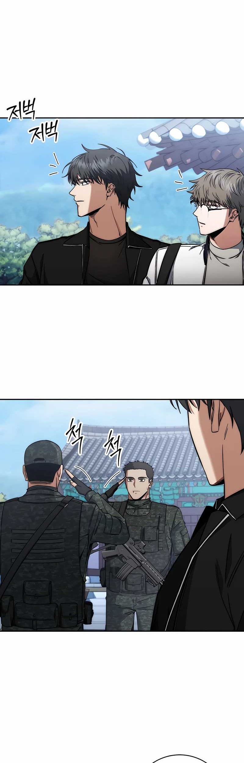 Return of the Sword God-Rank Civil Servant Chapter 34 Gambar 37