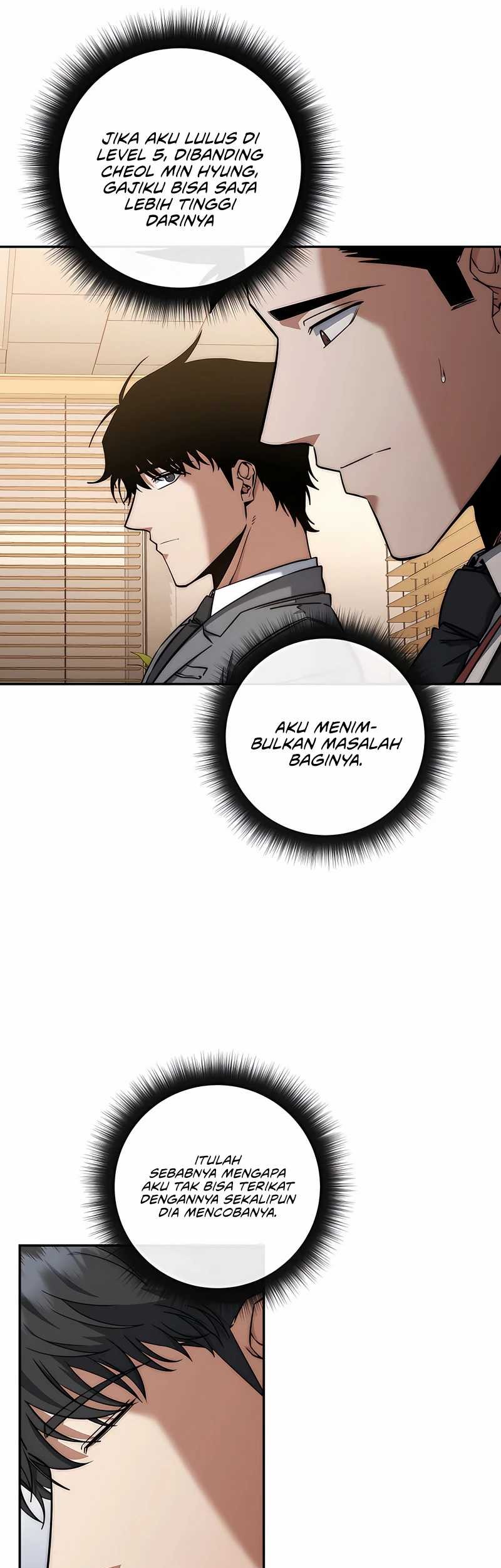 Return of the Sword God-Rank Civil Servant Chapter 34 Gambar 23