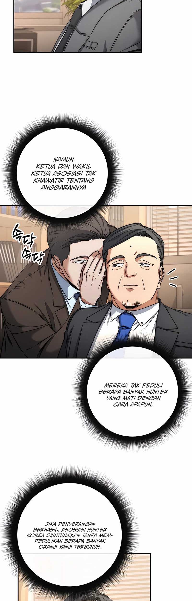 Return of the Sword God-Rank Civil Servant Chapter 33 Gambar 46