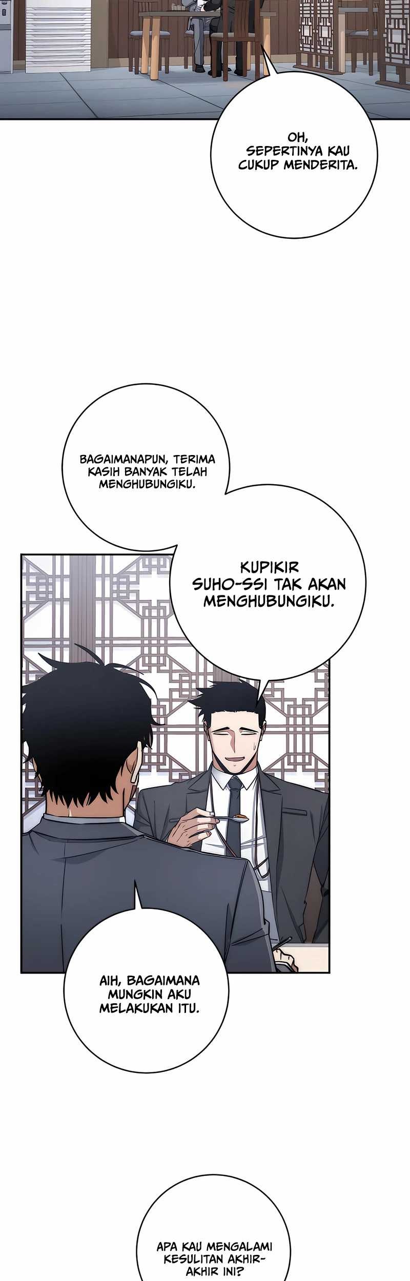 Return of the Sword God-Rank Civil Servant Chapter 33 Gambar 5