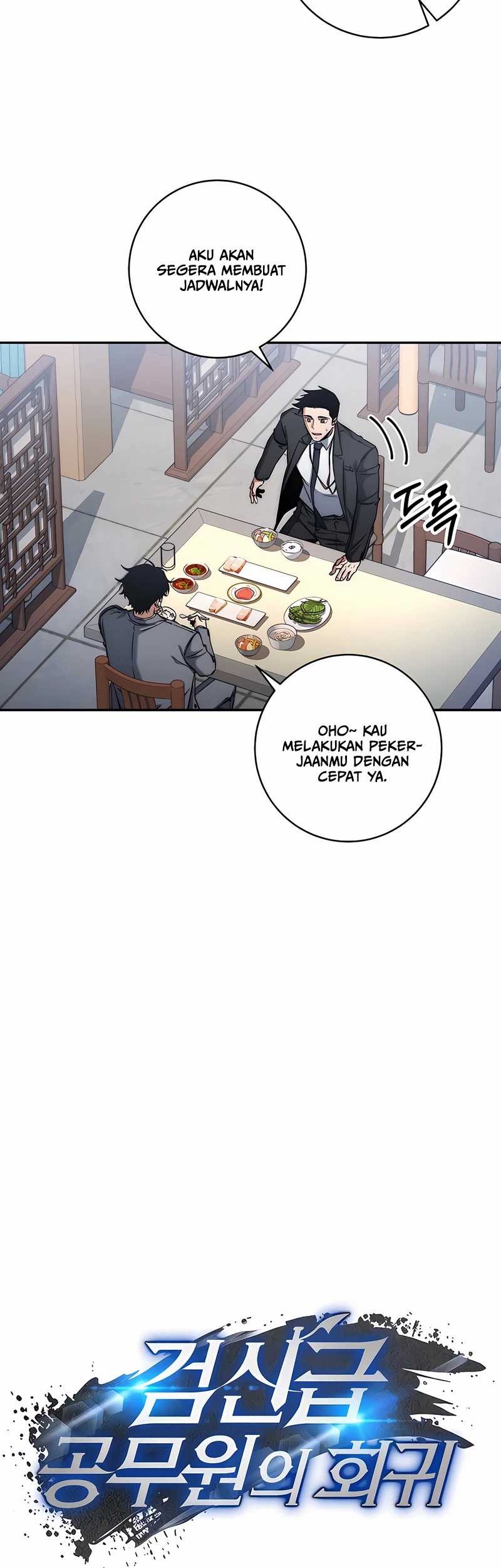 Return of the Sword God-Rank Civil Servant Chapter 33 Gambar 15