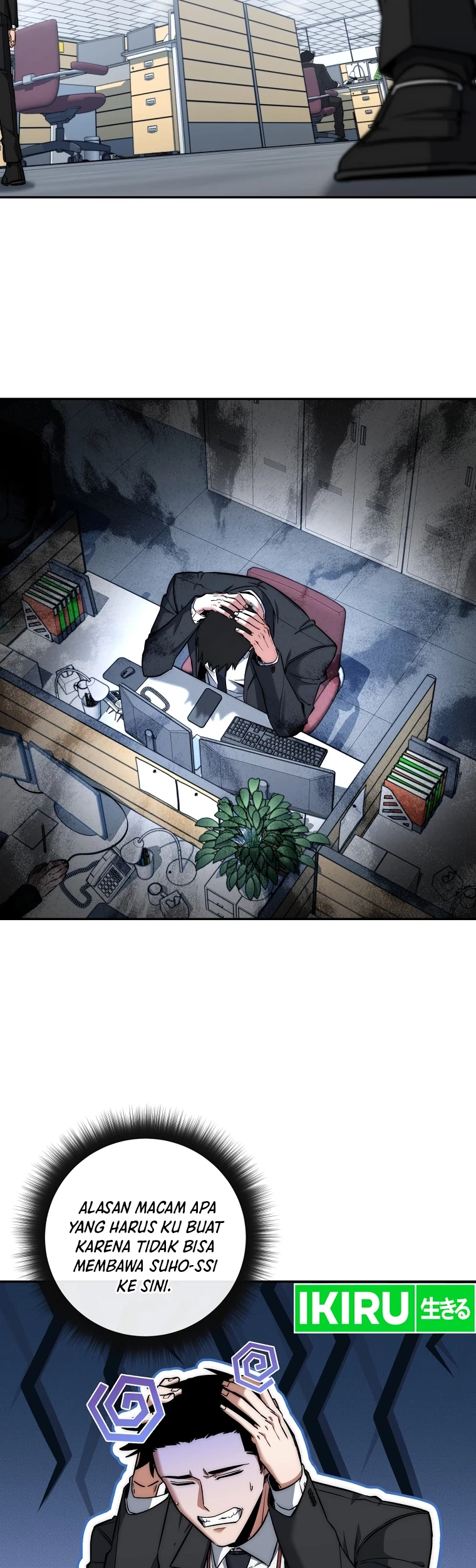 Return of the Sword God-Rank Civil Servant Chapter 32 Gambar 35