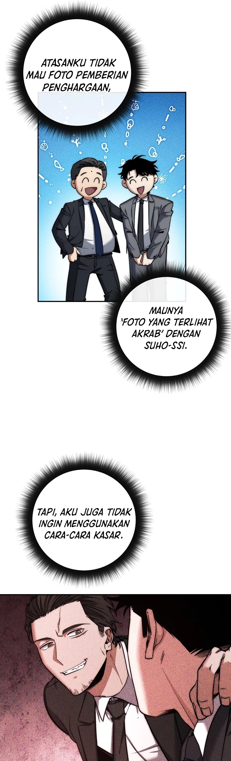 Return of the Sword God-Rank Civil Servant Chapter 32 Gambar 37