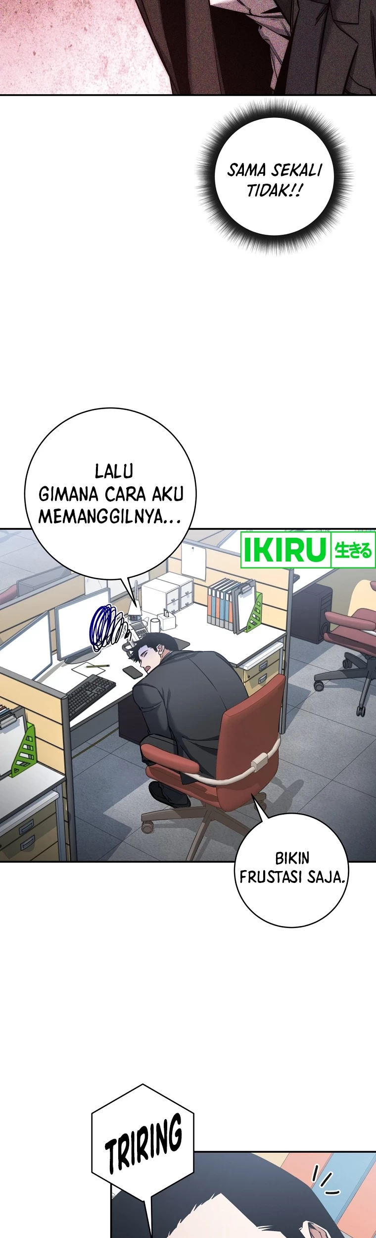 Return of the Sword God-Rank Civil Servant Chapter 32 Gambar 38