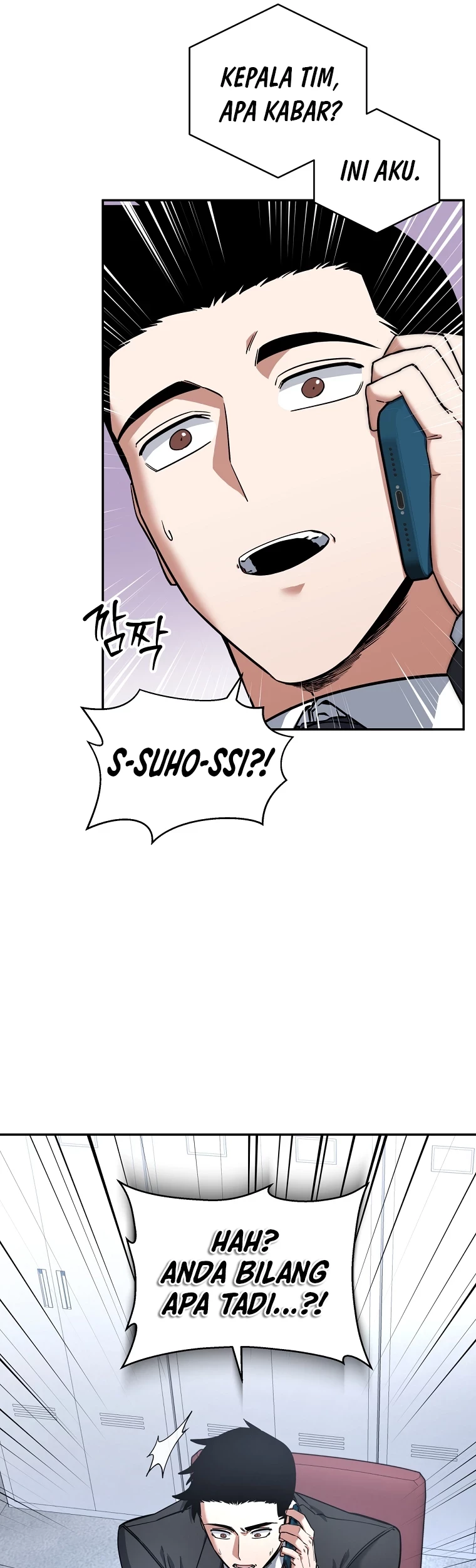 Return of the Sword God-Rank Civil Servant Chapter 32 Gambar 41