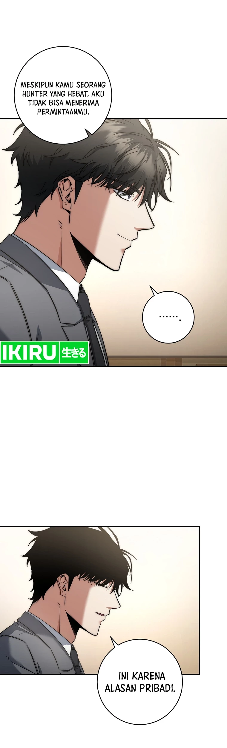 Manhwa Return of the Sword God-Rank Civil Servant Chapter 32 gambar nomor 2