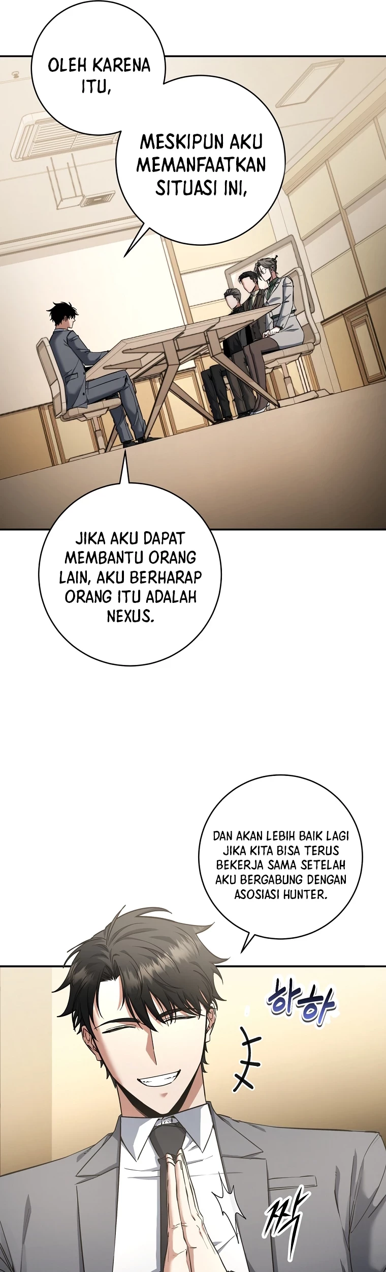 Return of the Sword God-Rank Civil Servant Chapter 32 Gambar 6