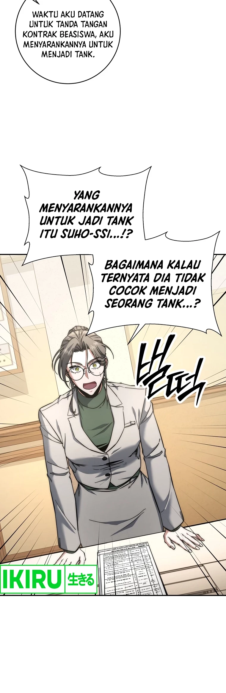 Return of the Sword God-Rank Civil Servant Chapter 32 Gambar 16