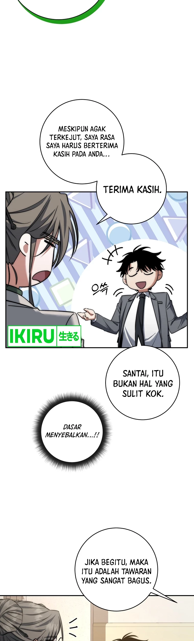 Return of the Sword God-Rank Civil Servant Chapter 32 Gambar 19