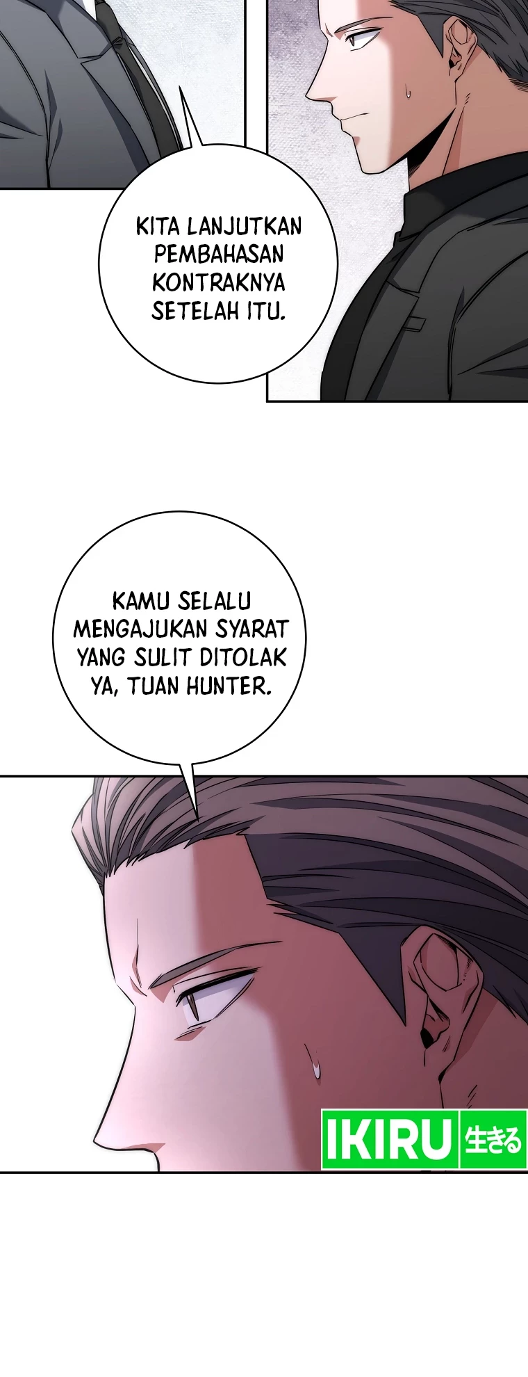 Return of the Sword God-Rank Civil Servant Chapter 32 Gambar 24