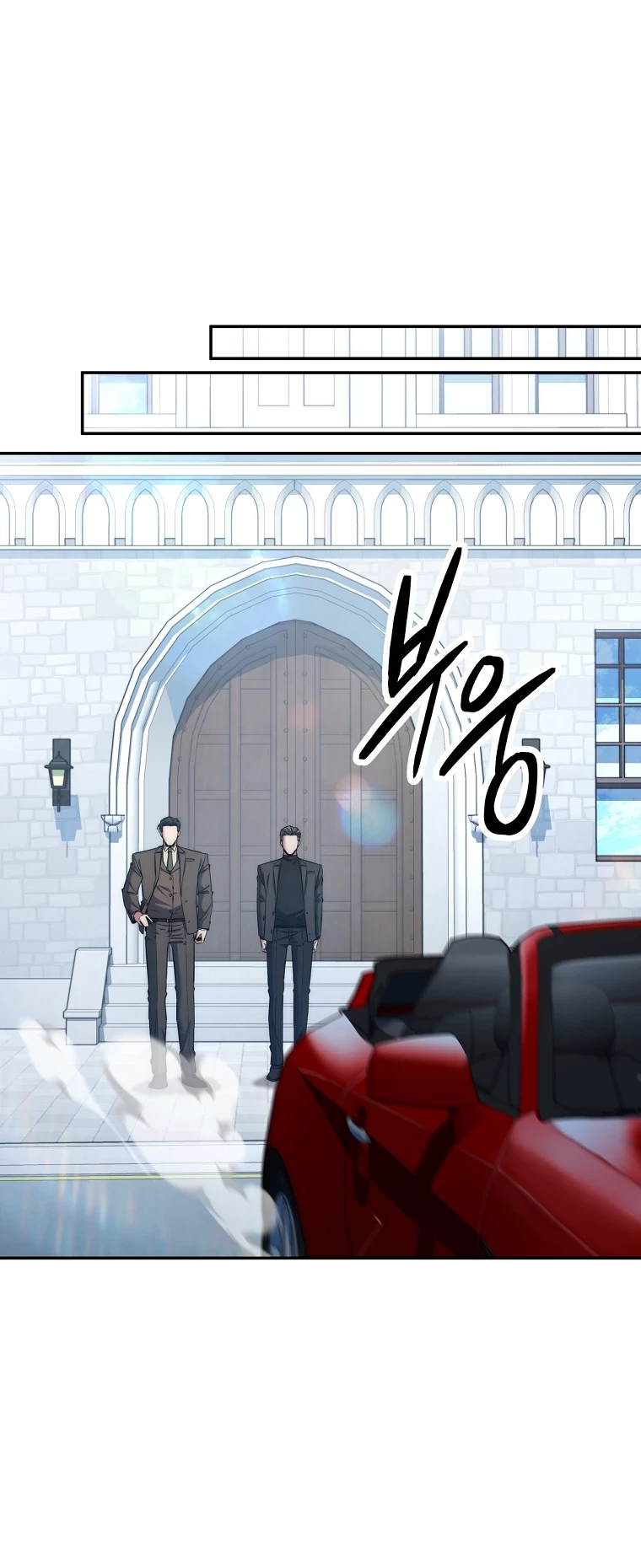 Return of the Sword God-Rank Civil Servant Chapter 32 Gambar 28