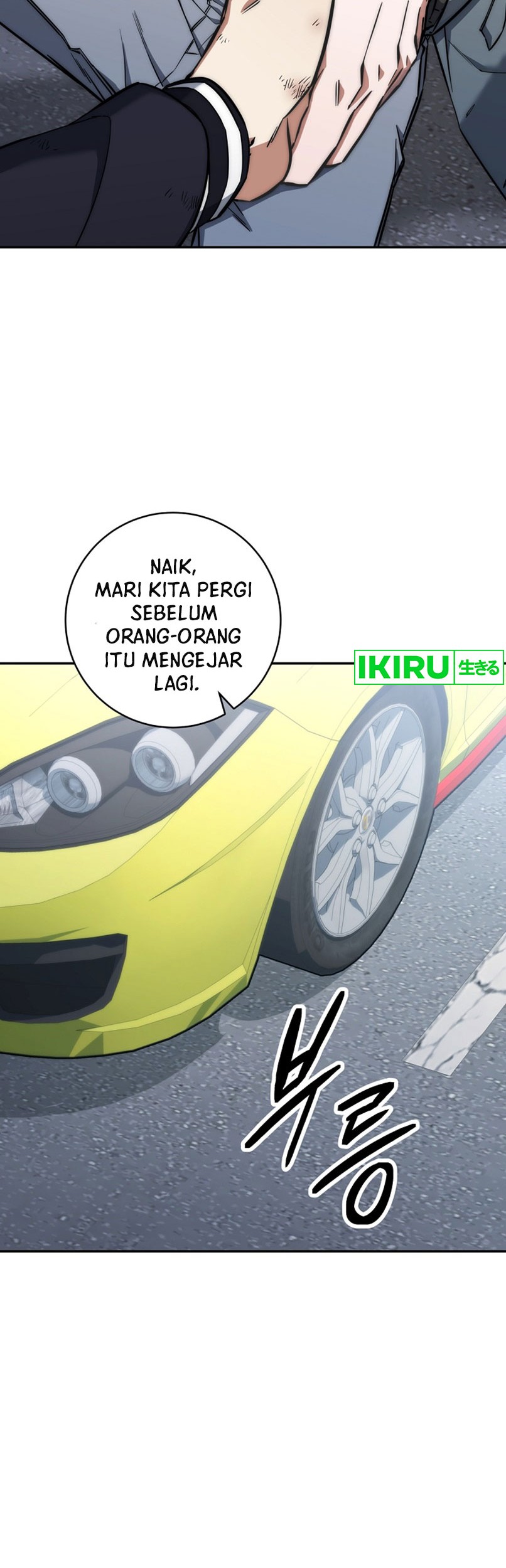 Return of the Sword God-Rank Civil Servant Chapter 21 Gambar 53