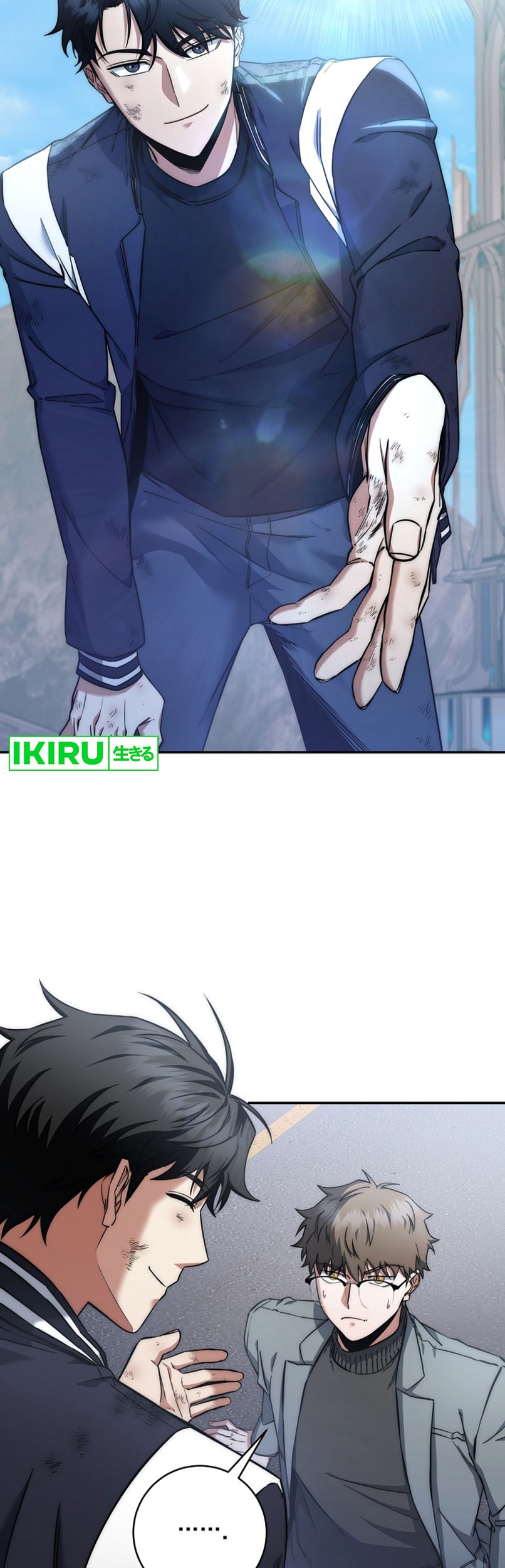 Return of the Sword God-Rank Civil Servant Chapter 21 Gambar 50