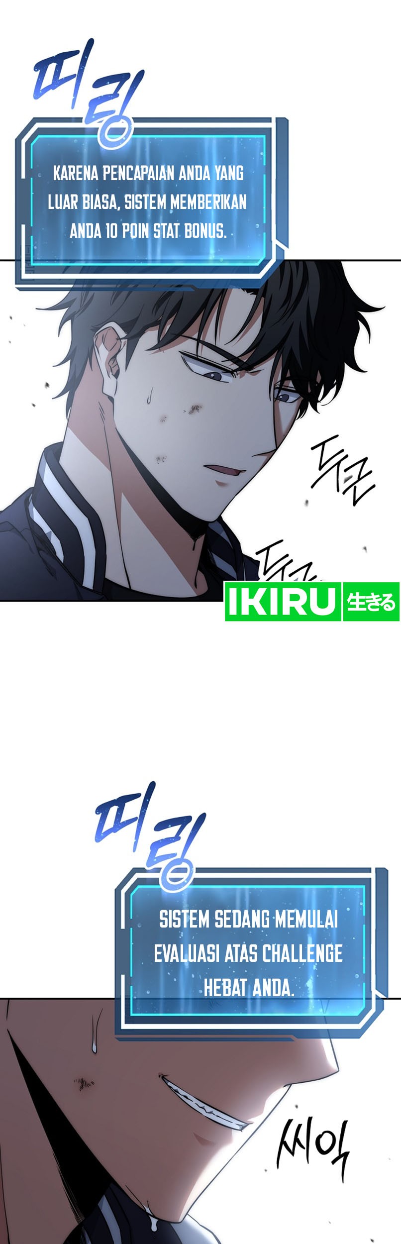 Return of the Sword God-Rank Civil Servant Chapter 21 Gambar 4