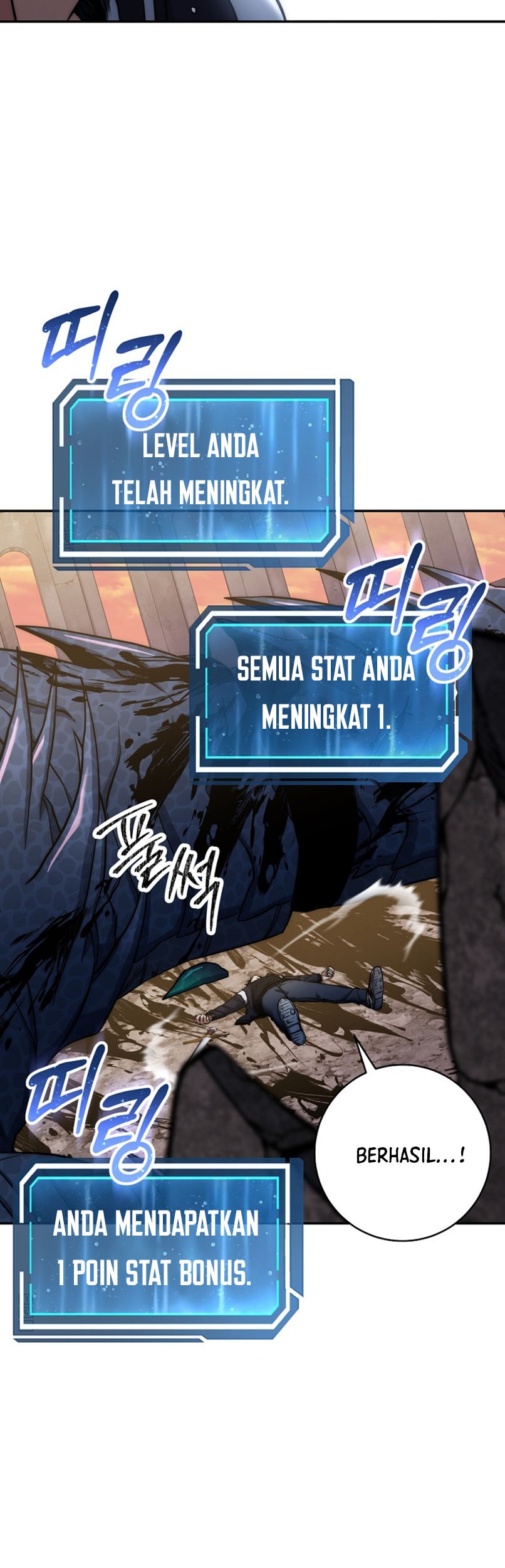 Return of the Sword God-Rank Civil Servant Chapter 21 Gambar 5