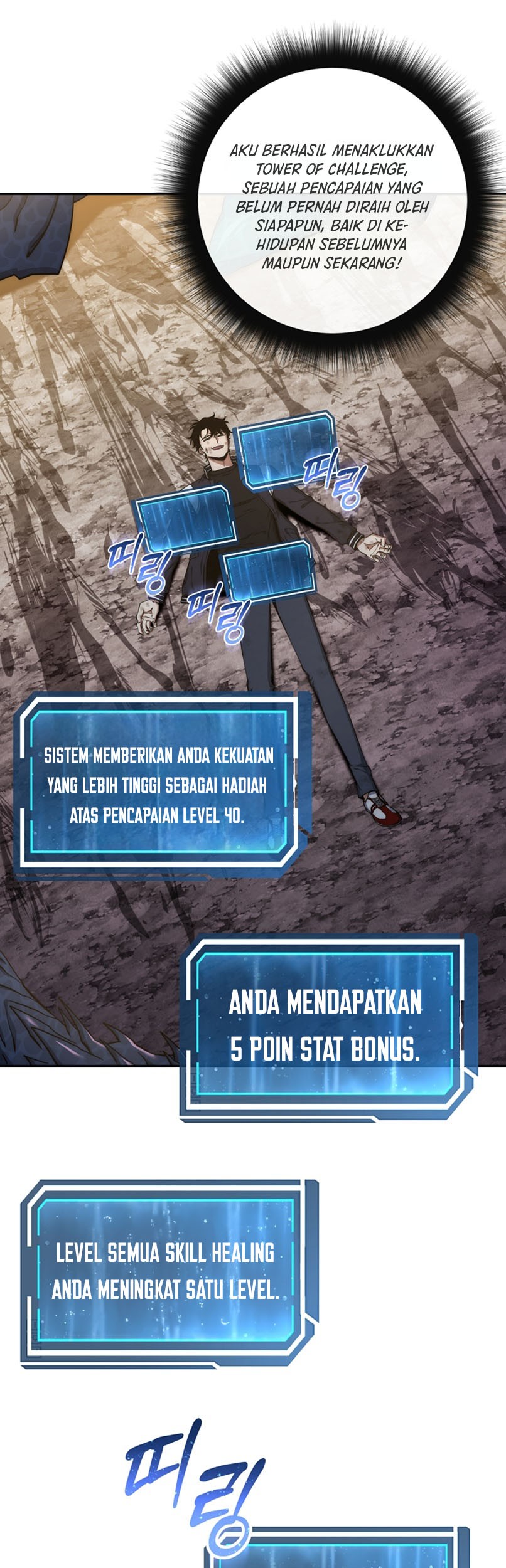 Return of the Sword God-Rank Civil Servant Chapter 21 Gambar 6