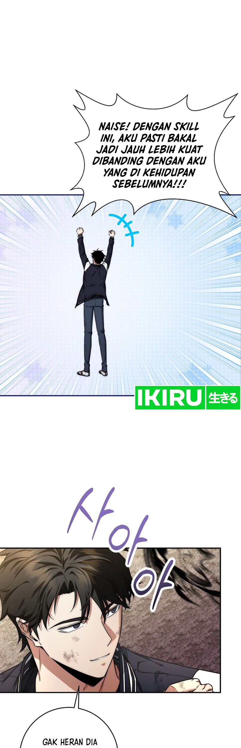 Return of the Sword God-Rank Civil Servant Chapter 21 Gambar 14