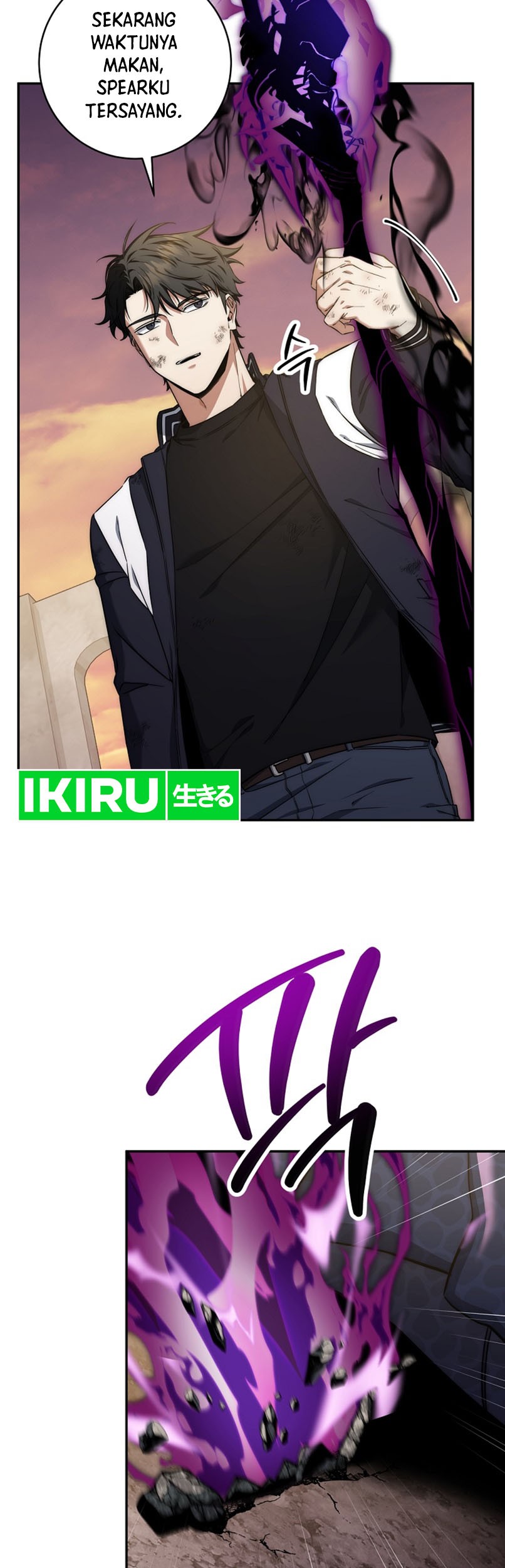 Return of the Sword God-Rank Civil Servant Chapter 21 Gambar 16