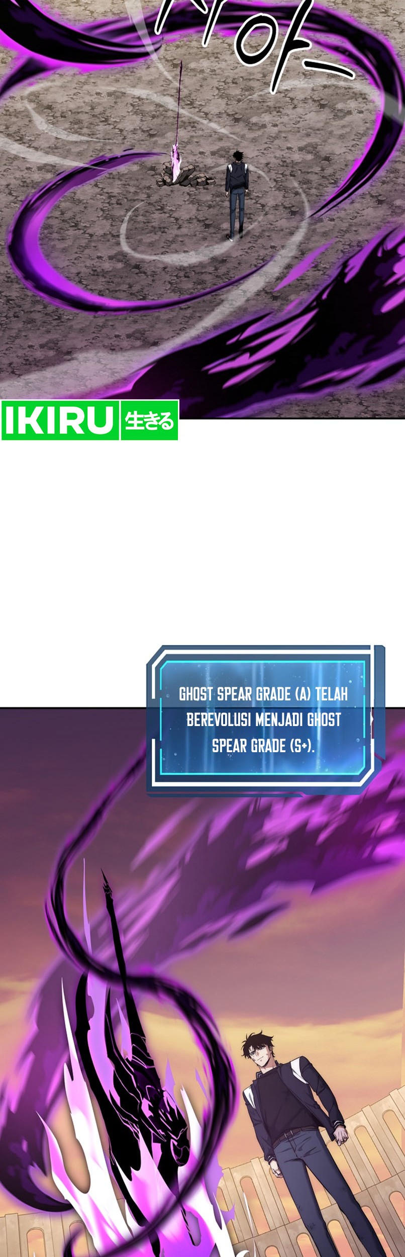 Return of the Sword God-Rank Civil Servant Chapter 21 Gambar 21