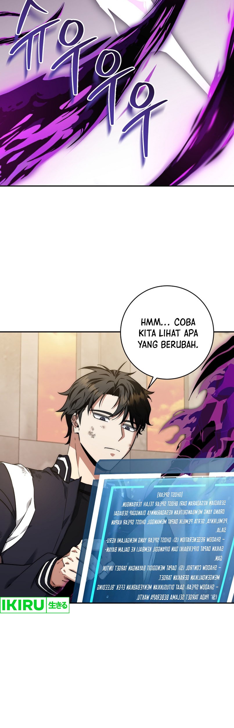 Return of the Sword God-Rank Civil Servant Chapter 21 Gambar 23