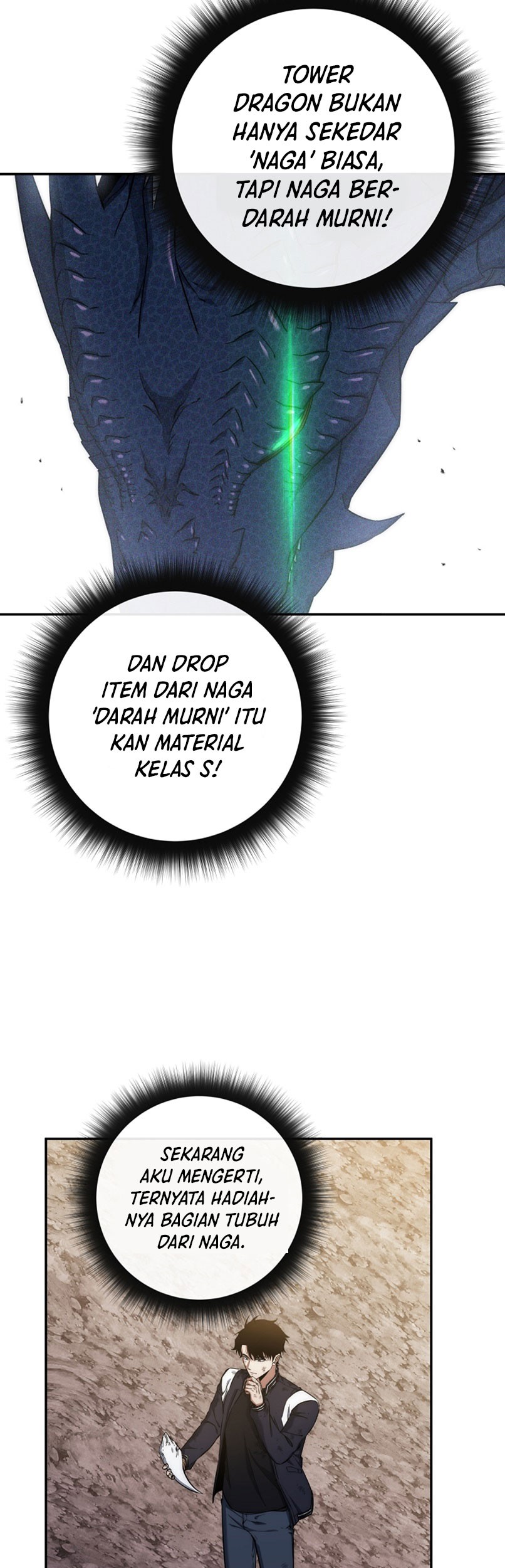 Return of the Sword God-Rank Civil Servant Chapter 21 Gambar 32