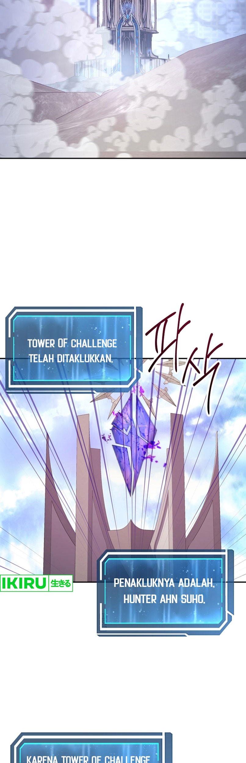 Return of the Sword God-Rank Civil Servant Chapter 21 Gambar 36