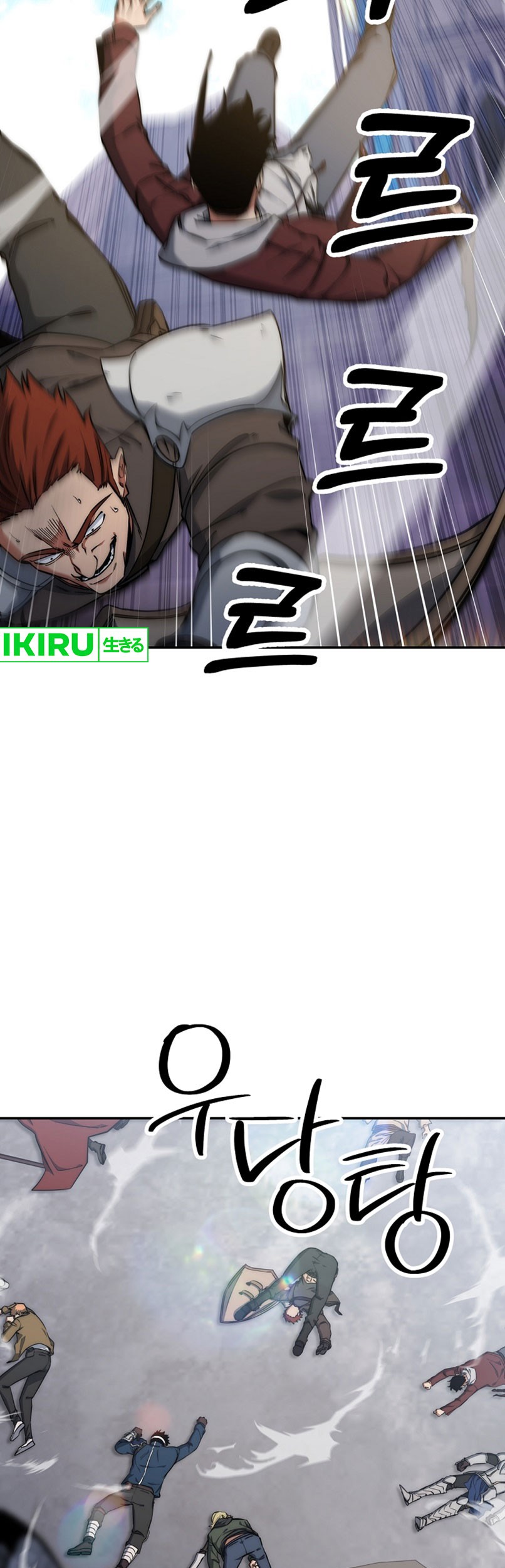 Return of the Sword God-Rank Civil Servant Chapter 21 Gambar 38