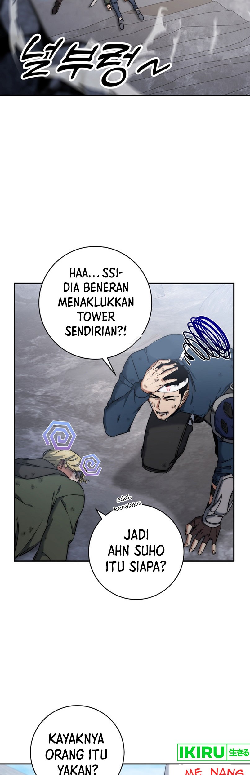 Return of the Sword God-Rank Civil Servant Chapter 21 Gambar 39
