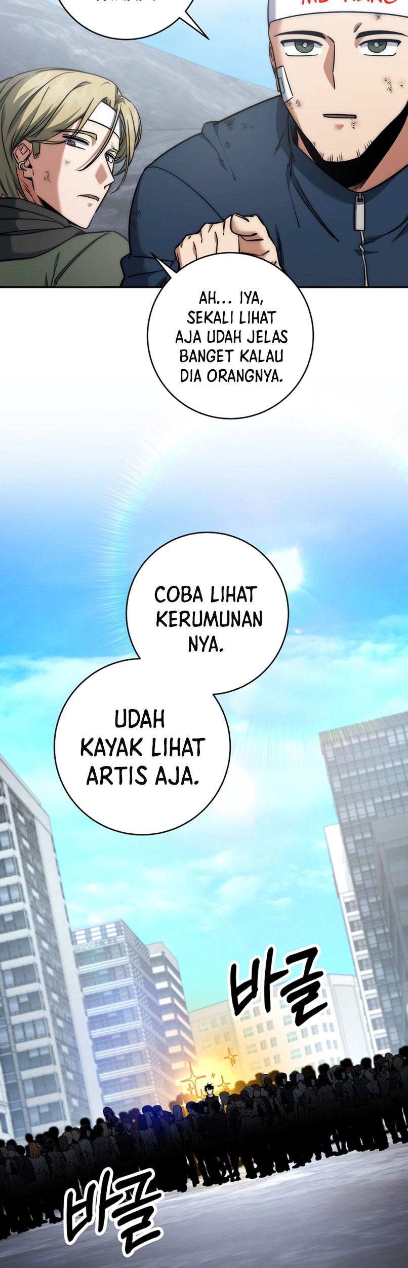 Return of the Sword God-Rank Civil Servant Chapter 21 Gambar 40