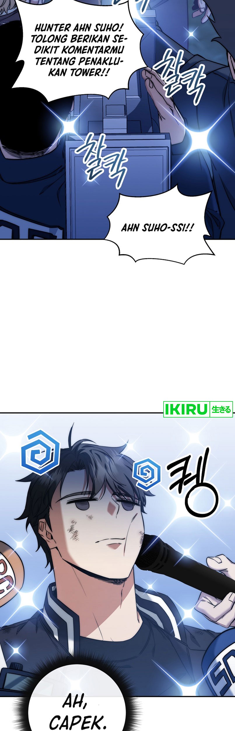 Return of the Sword God-Rank Civil Servant Chapter 21 Gambar 42