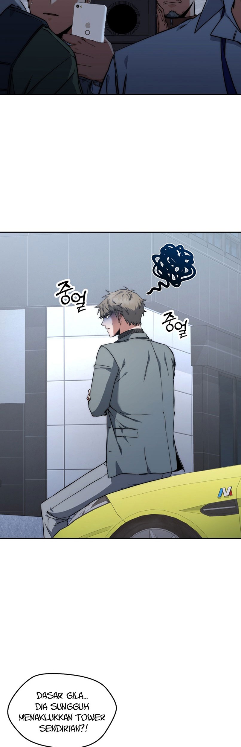 Return of the Sword God-Rank Civil Servant Chapter 21 Gambar 45