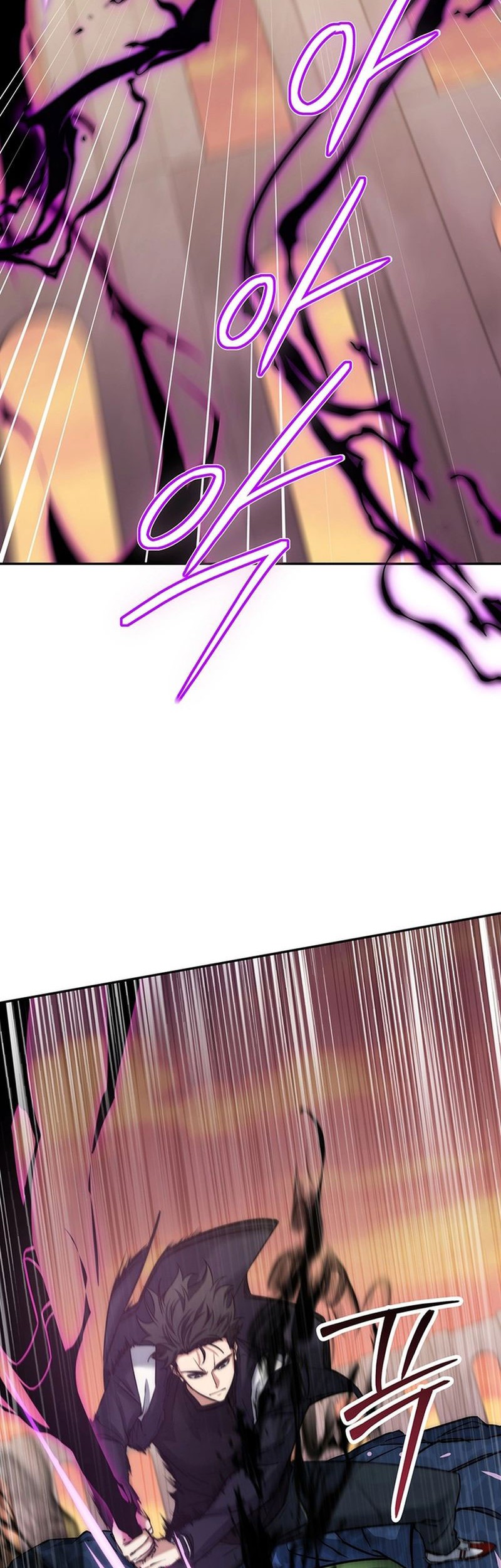 Return of the Sword God-Rank Civil Servant Chapter 20 Gambar 41