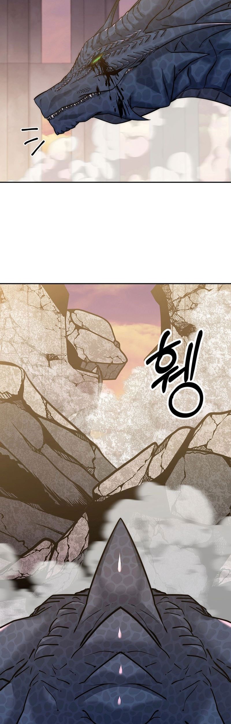 Return of the Sword God-Rank Civil Servant Chapter 20 Gambar 48