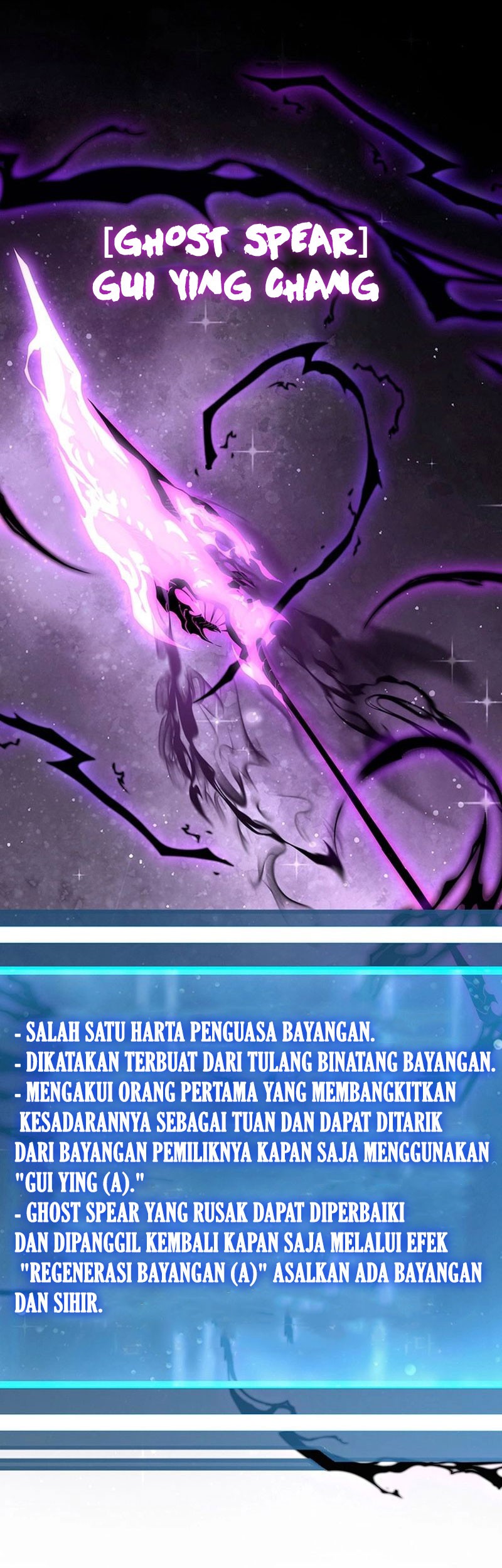 Return of the Sword God-Rank Civil Servant Chapter 20 Gambar 4