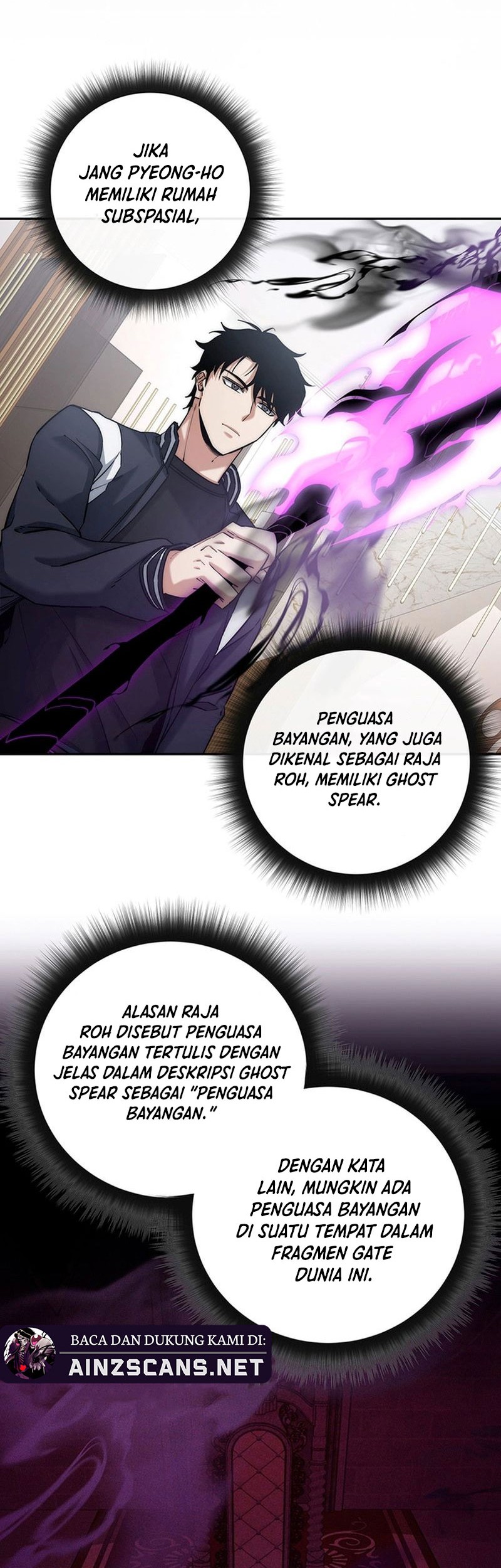Return of the Sword God-Rank Civil Servant Chapter 20 Gambar 5