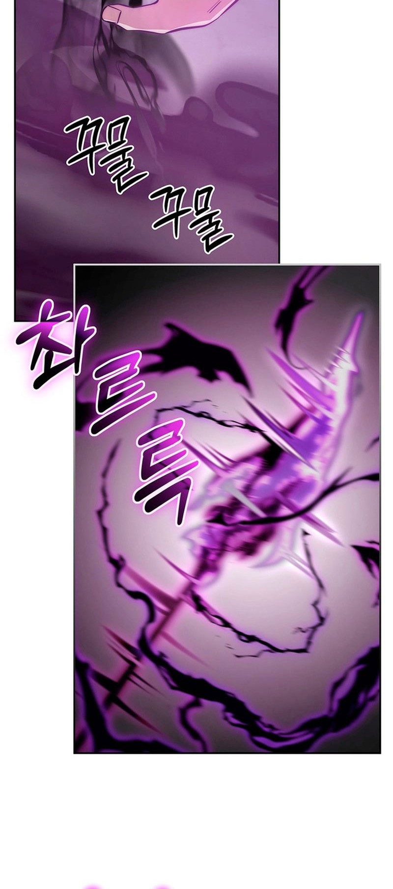 Return of the Sword God-Rank Civil Servant Chapter 20 Gambar 9