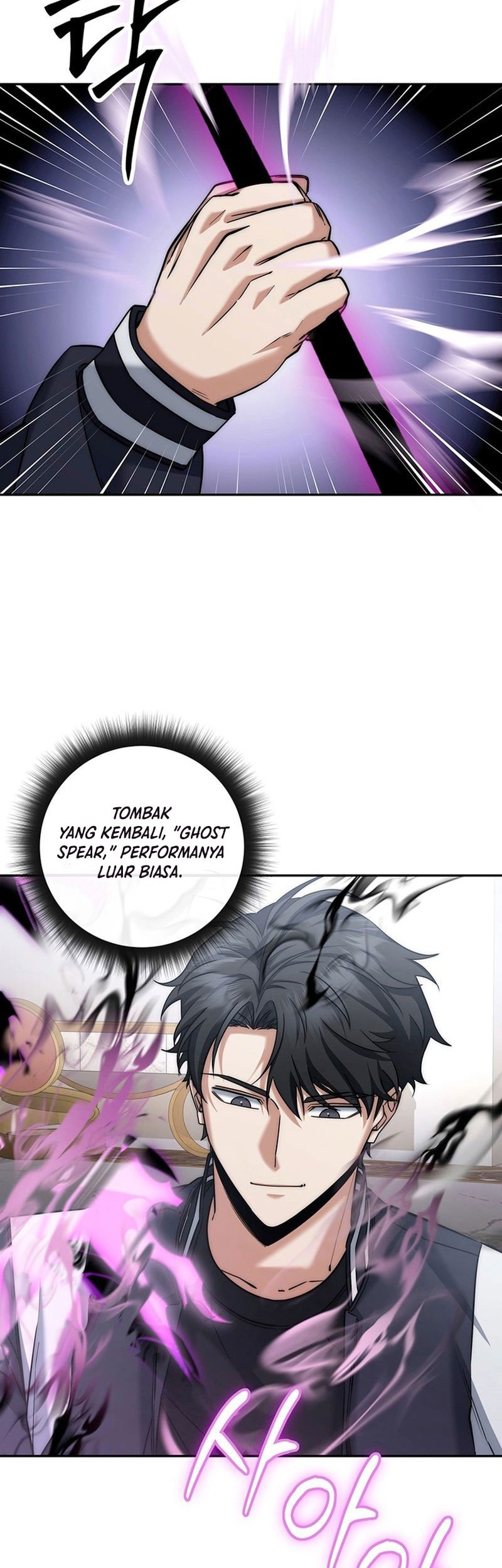 Return of the Sword God-Rank Civil Servant Chapter 20 Gambar 11