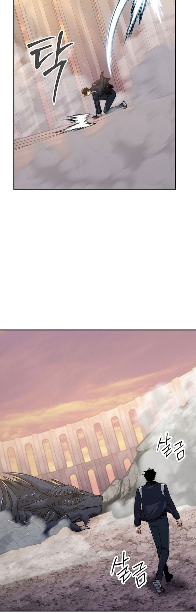 Return of the Sword God-Rank Civil Servant Chapter 20 Gambar 15