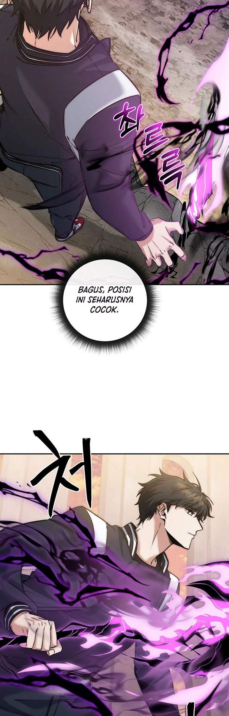 Return of the Sword God-Rank Civil Servant Chapter 20 Gambar 17