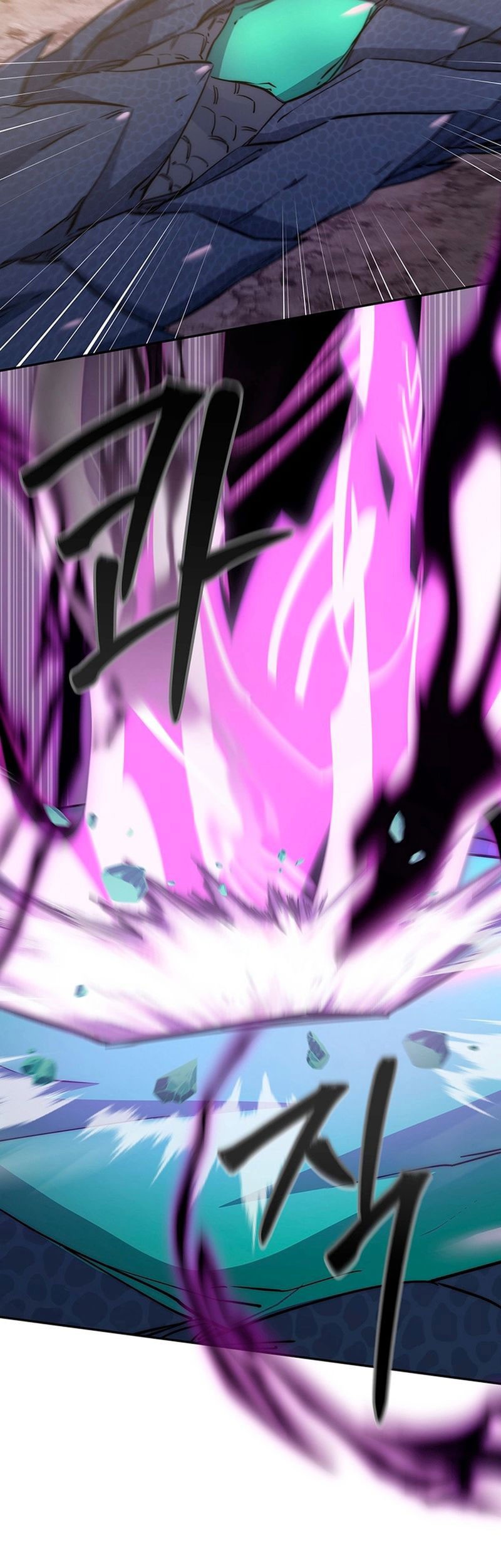 Return of the Sword God-Rank Civil Servant Chapter 20 Gambar 22