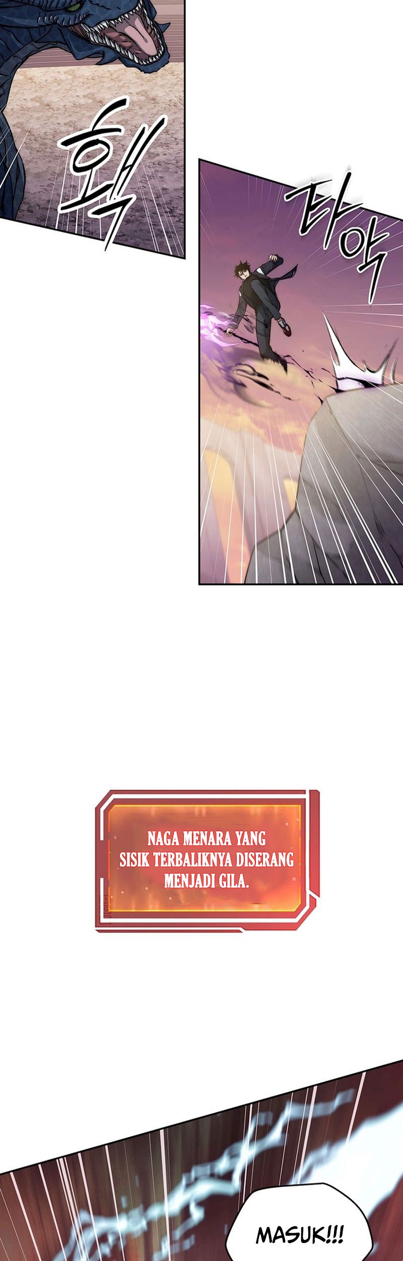 Return of the Sword God-Rank Civil Servant Chapter 20 Gambar 24