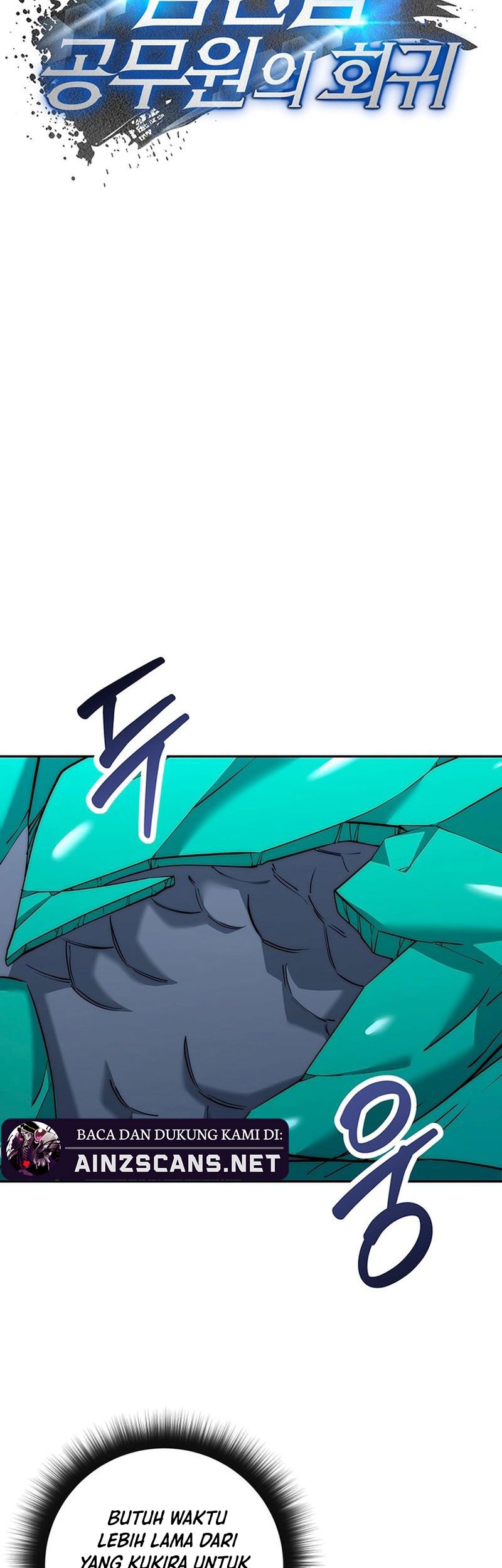 Return of the Sword God-Rank Civil Servant Chapter 20 Gambar 31